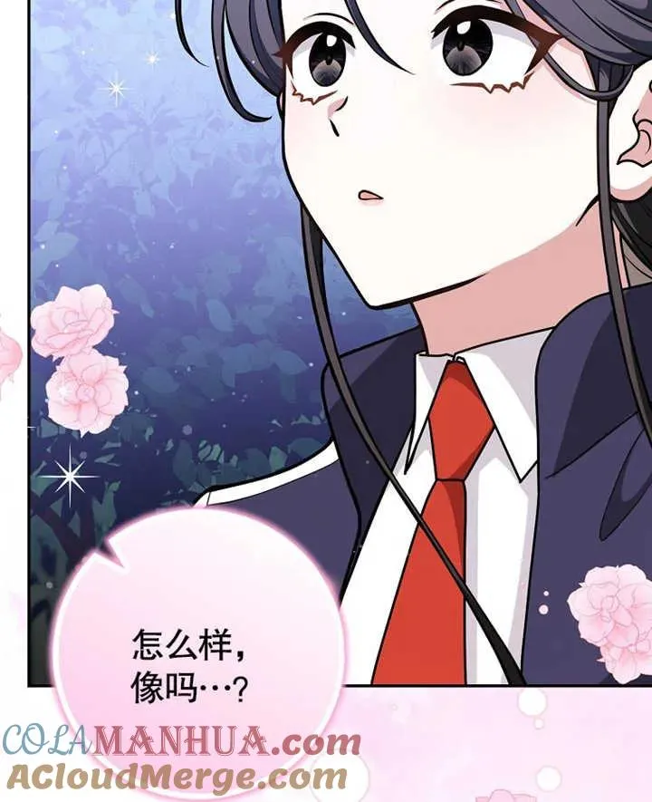 第14话92