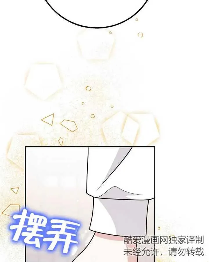 第24话113