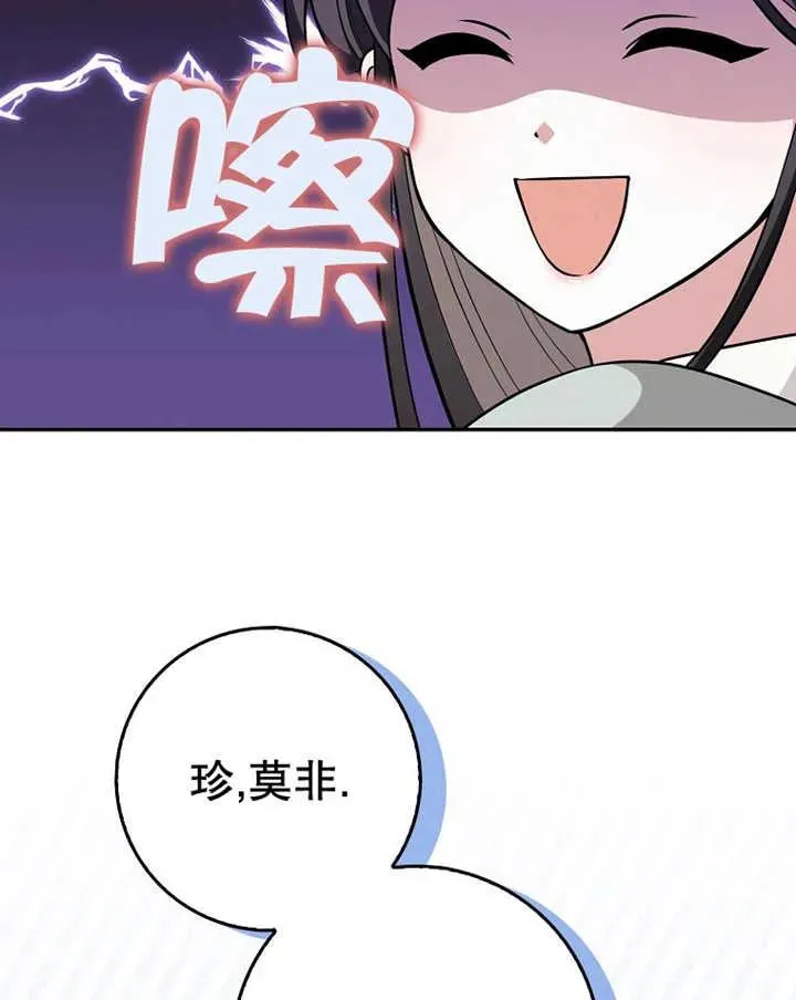 第10话91
