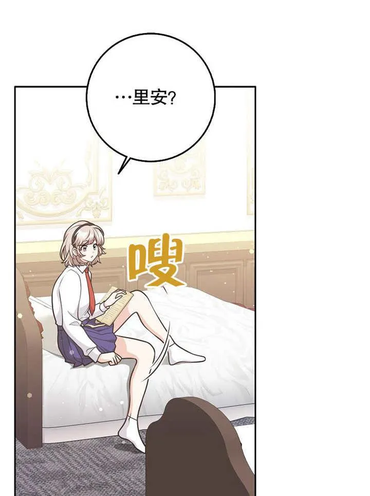 第43话23