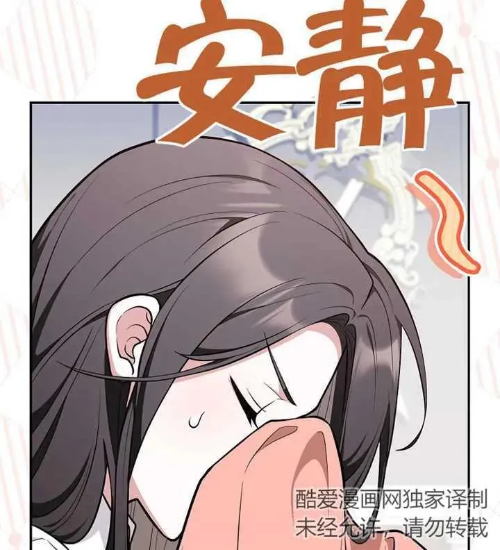 第11话98