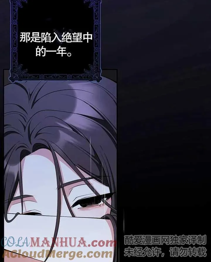 第06话28