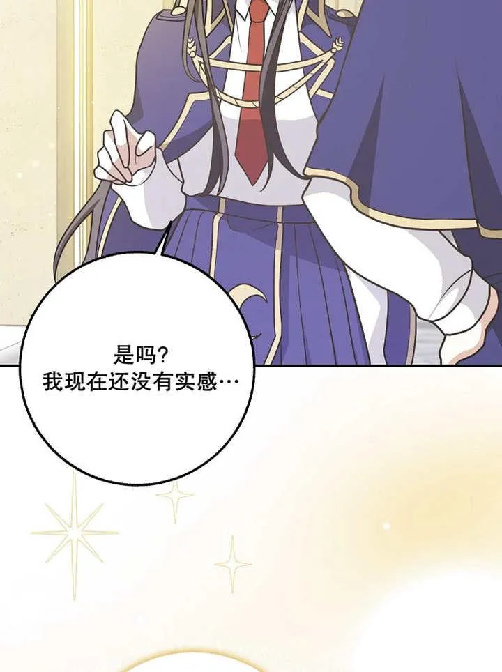 第39话40