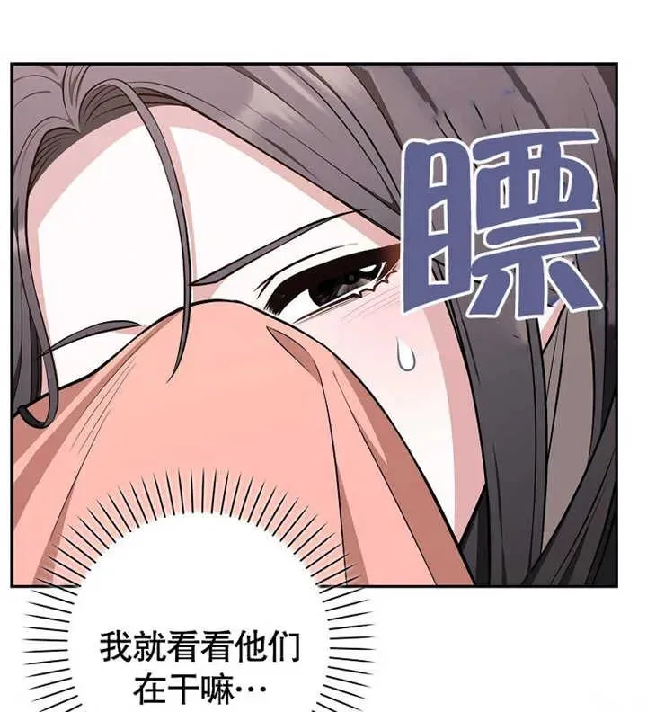 第11话102
