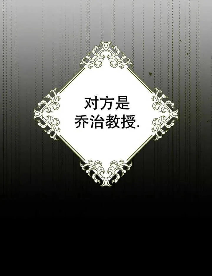 第15话62