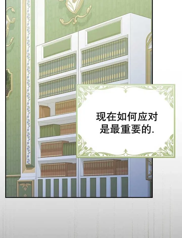第15话61