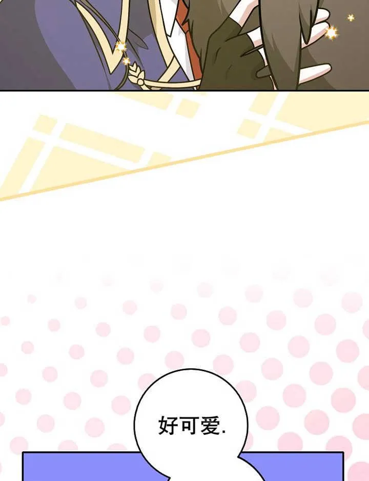 第36话51