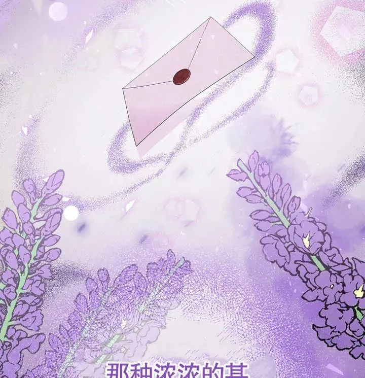 第13话95