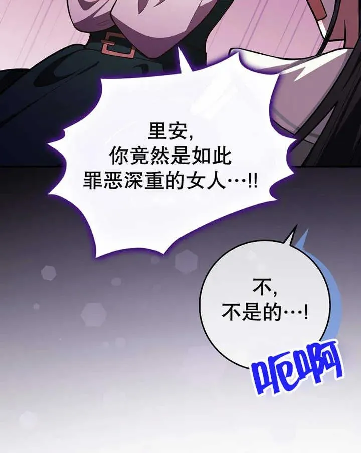 第10话95
