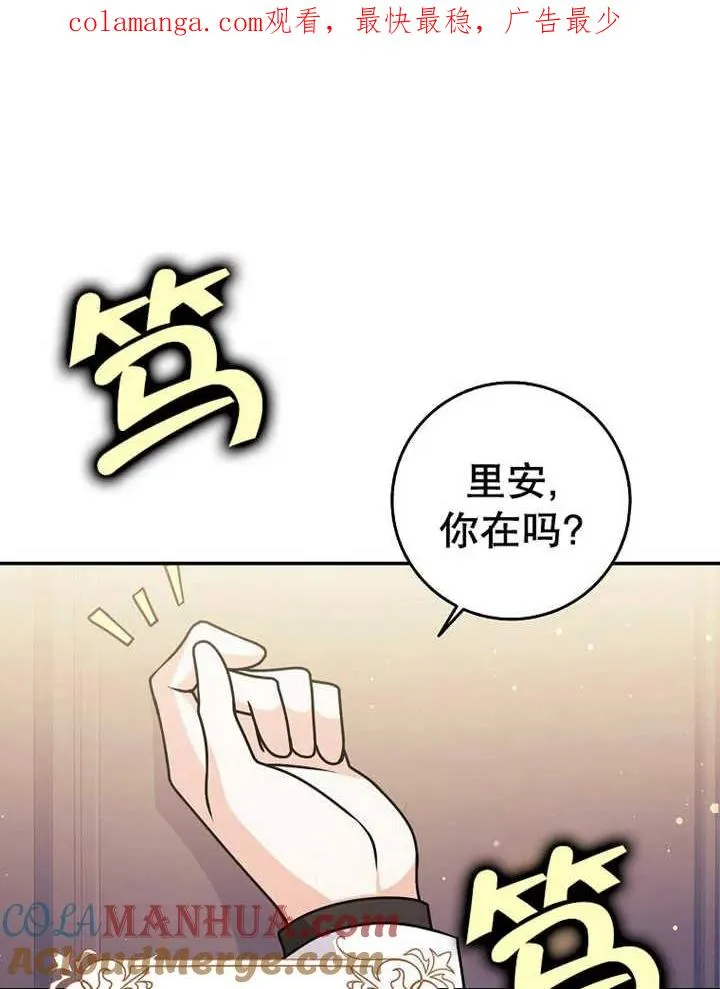 第24话0