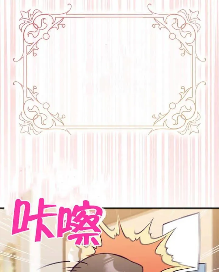 第01话34