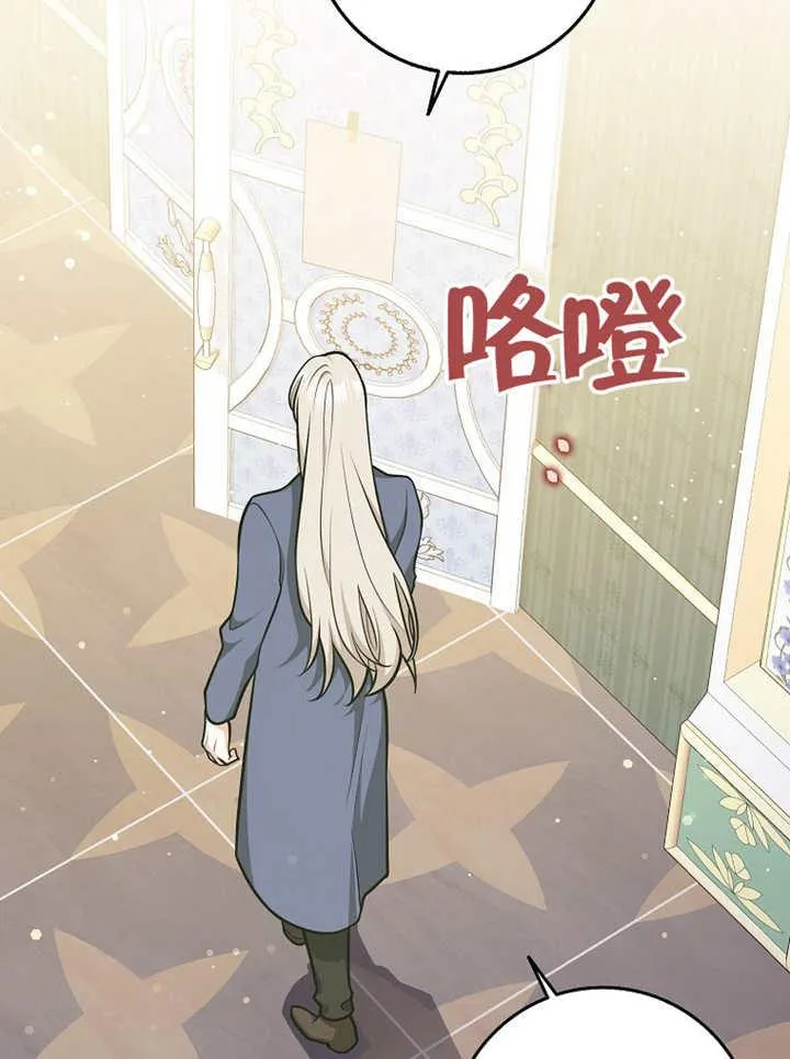 第43话62