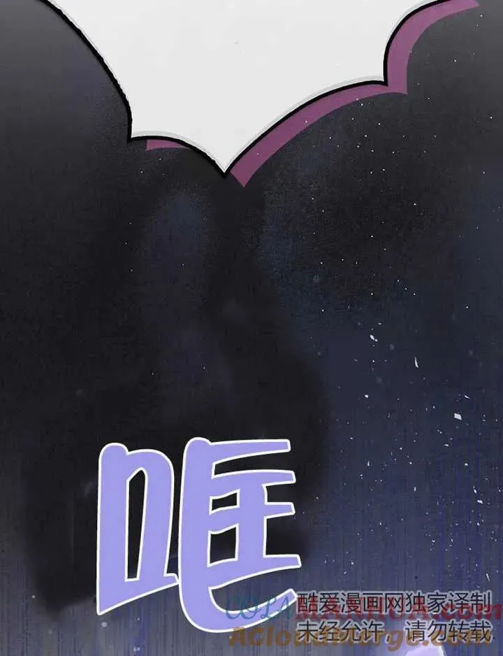 第07话92