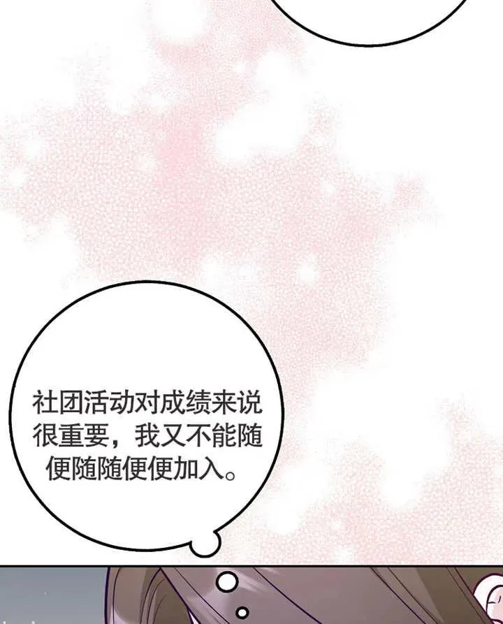 第01话37