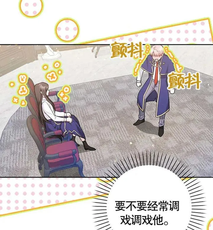 第03话10