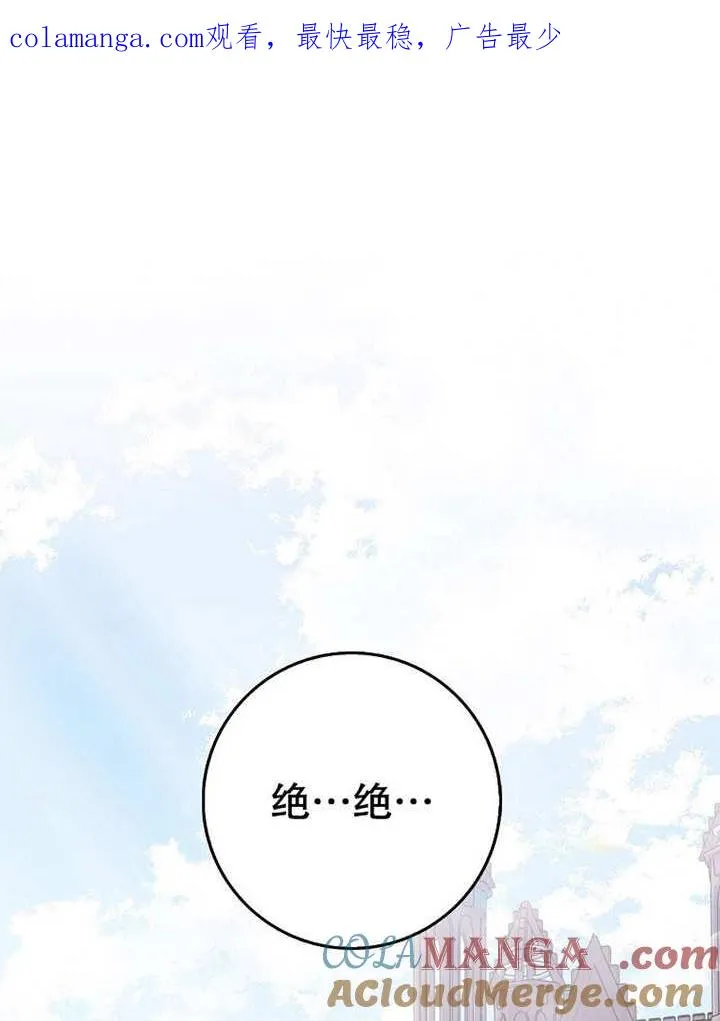 第34话0