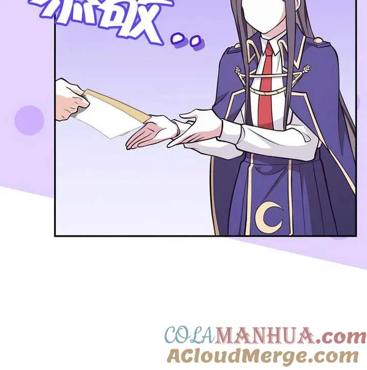 第20话120