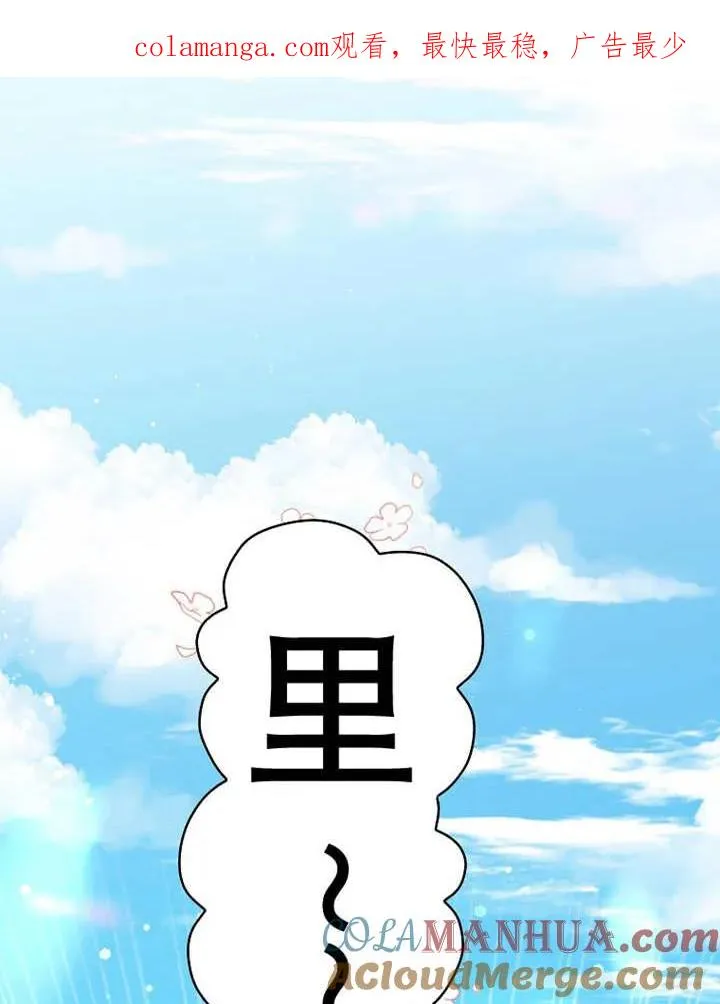 第22话0