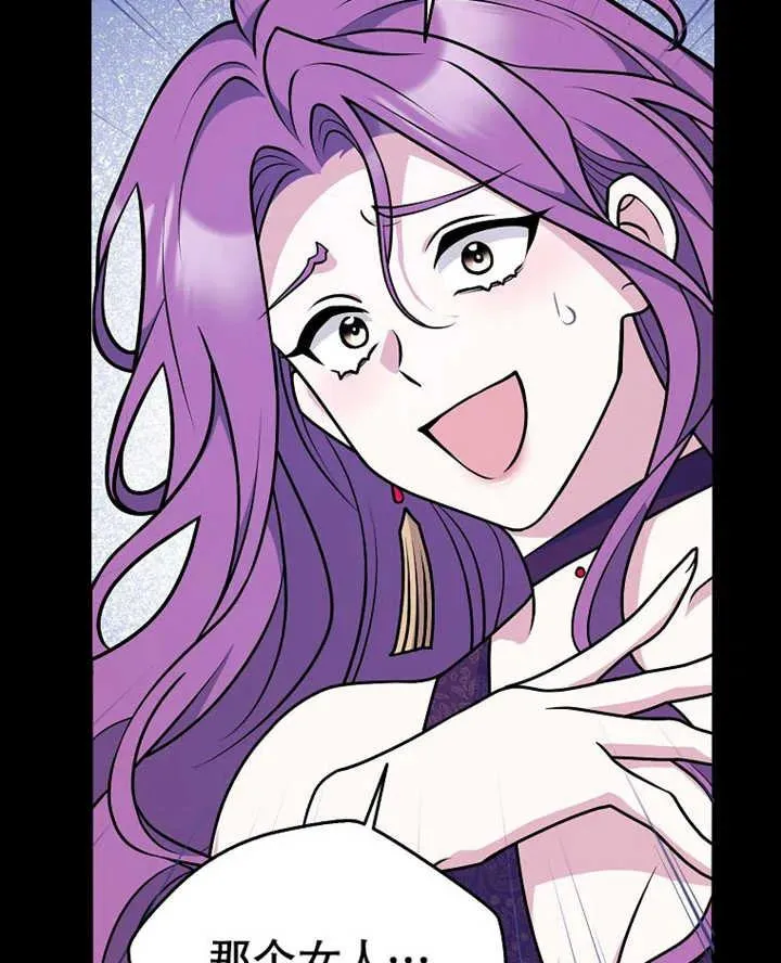 第32话98