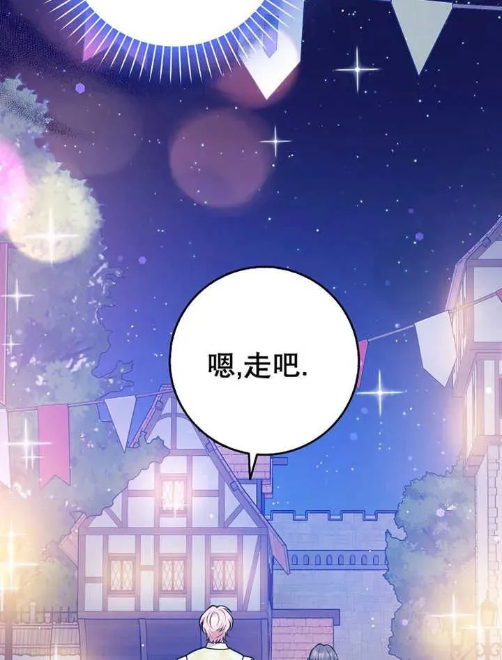 第32话125
