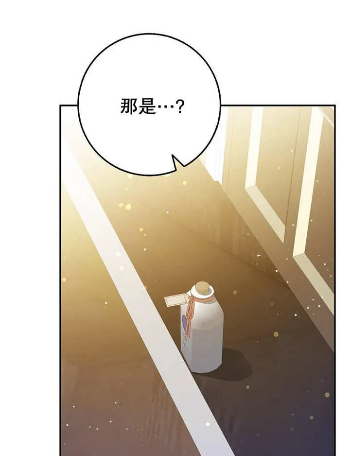 第40话73