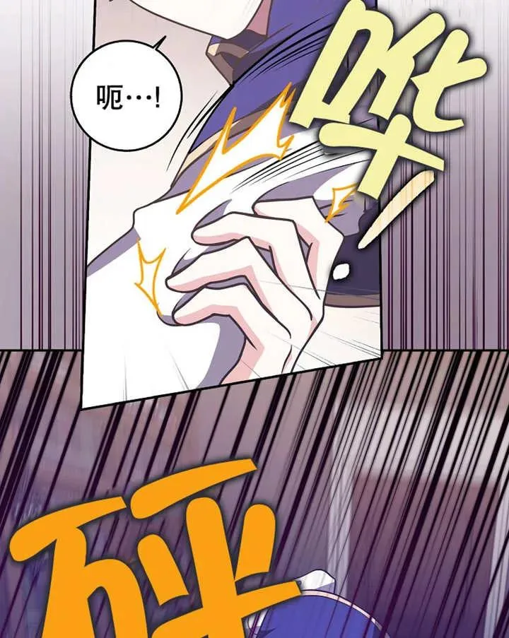 第23话50
