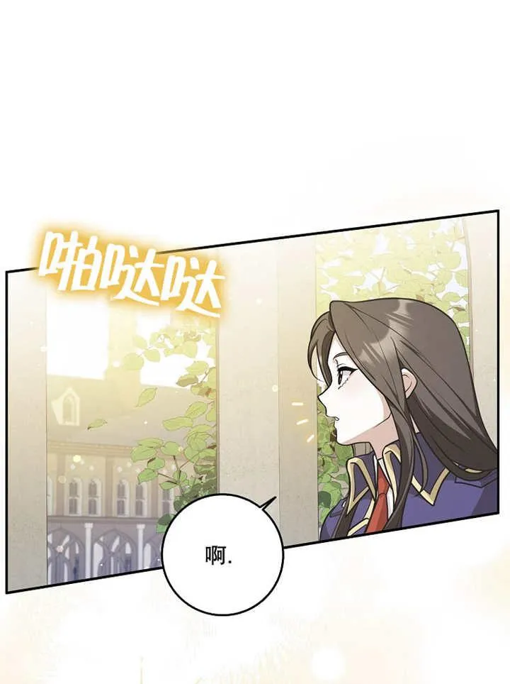 第39话44