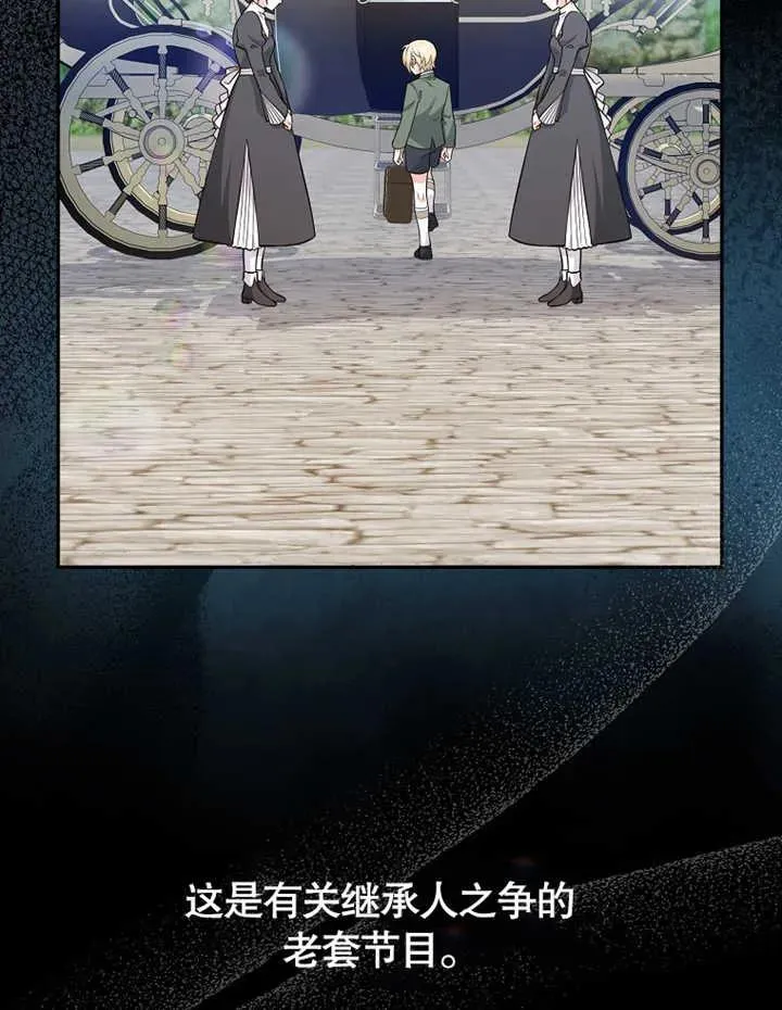 第18话47