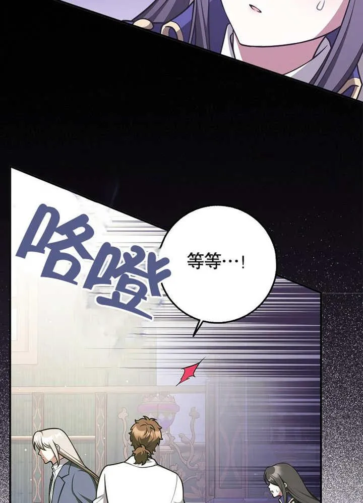 第43话109