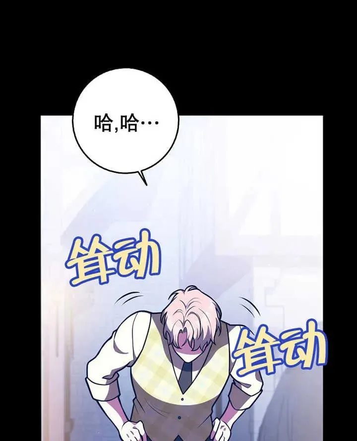 第32话107
