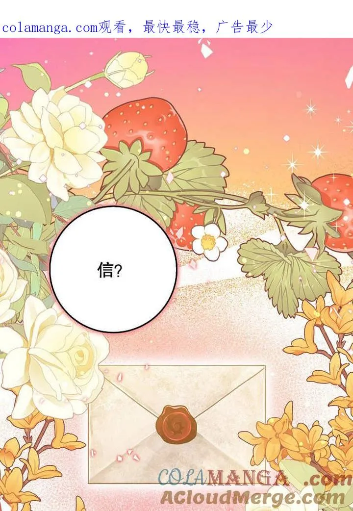 第43话0