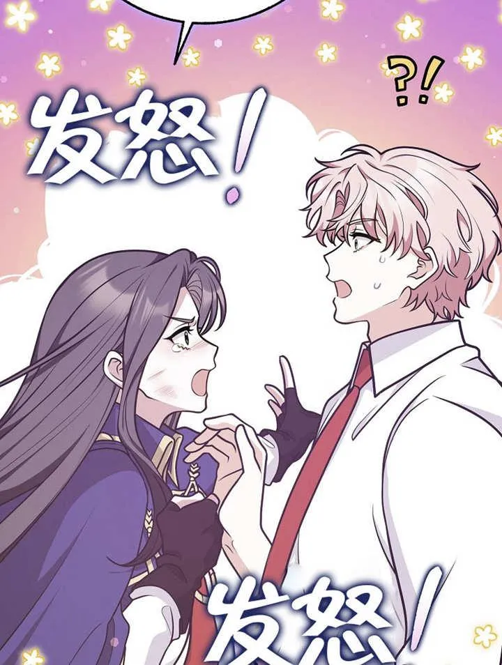 第37话93
