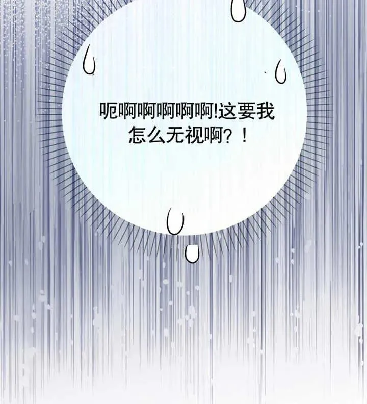 第11话109