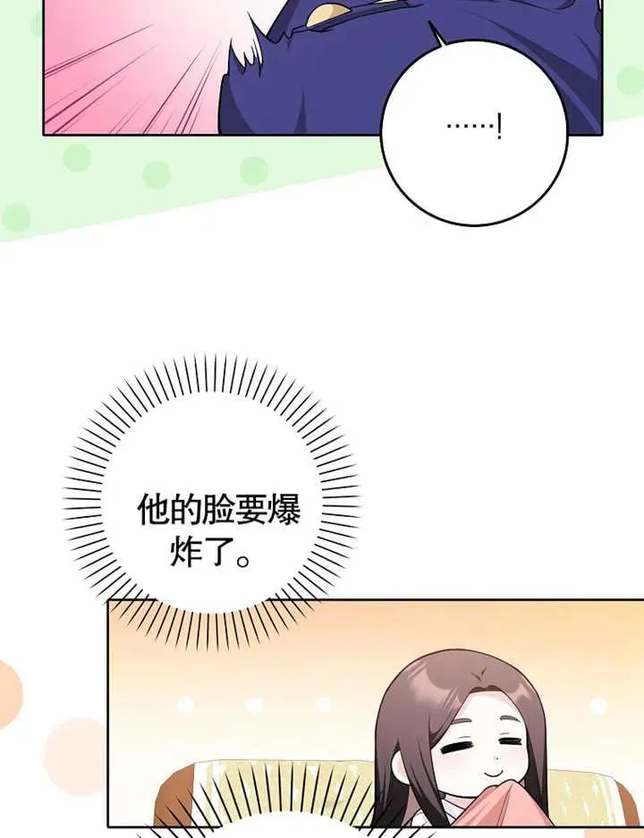 第03话64
