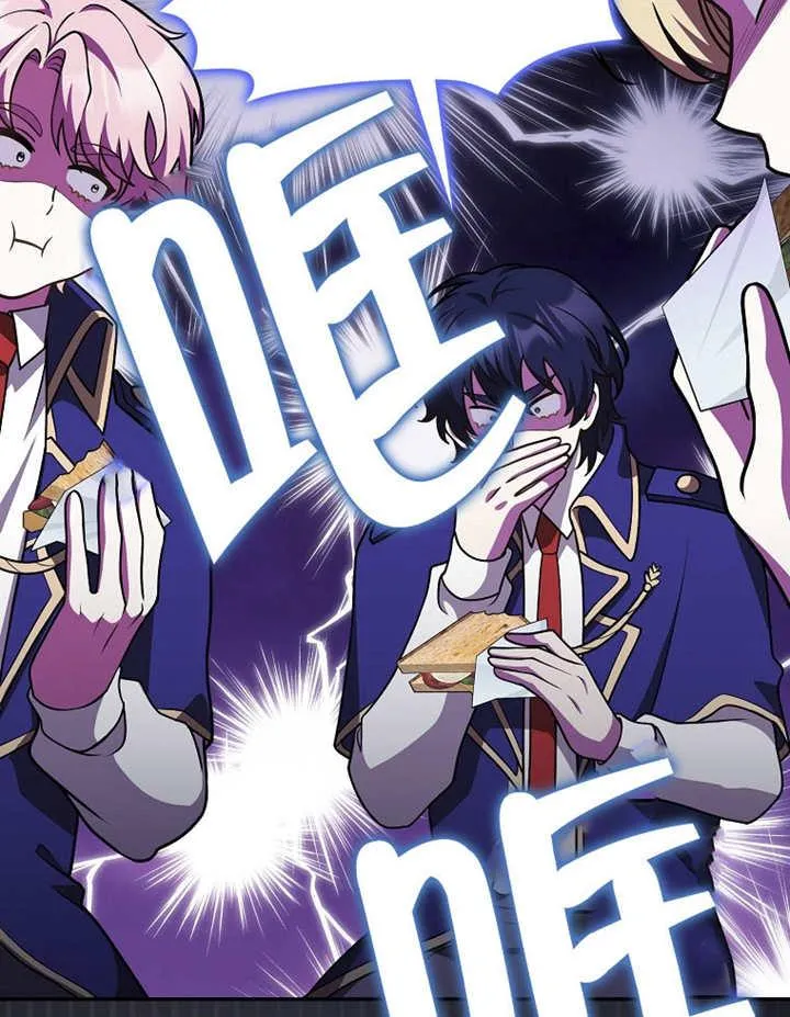 第39话13