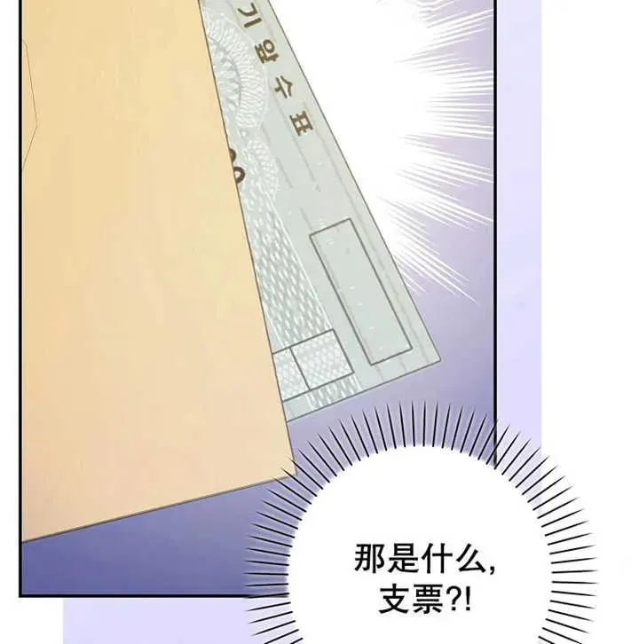 第20话115