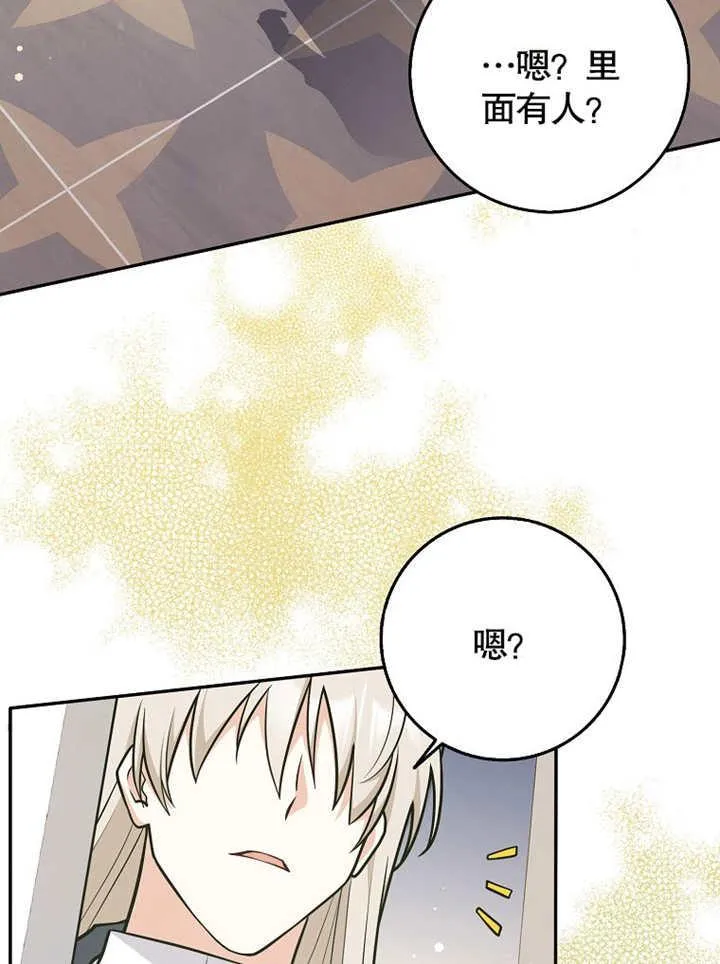 第43话63