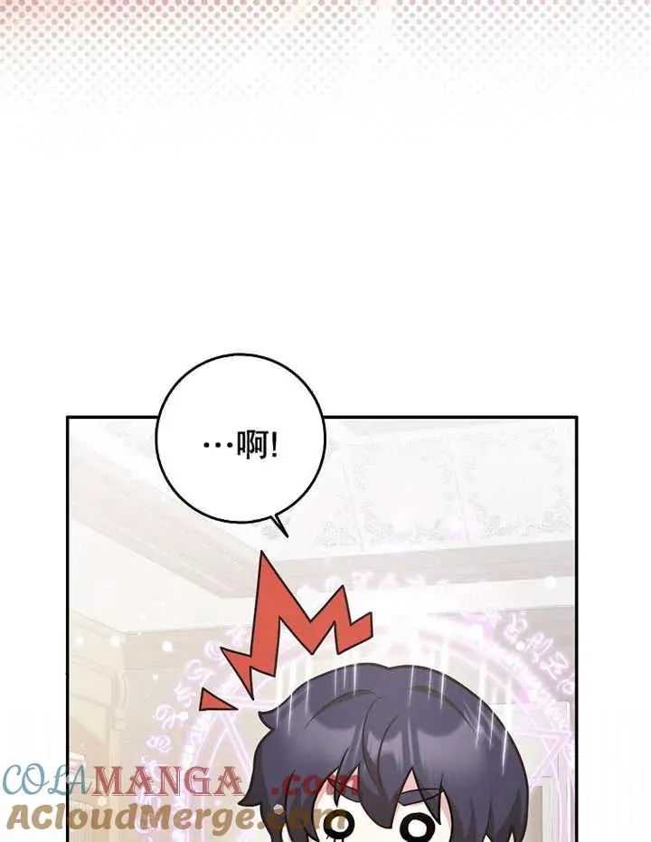 第30话80