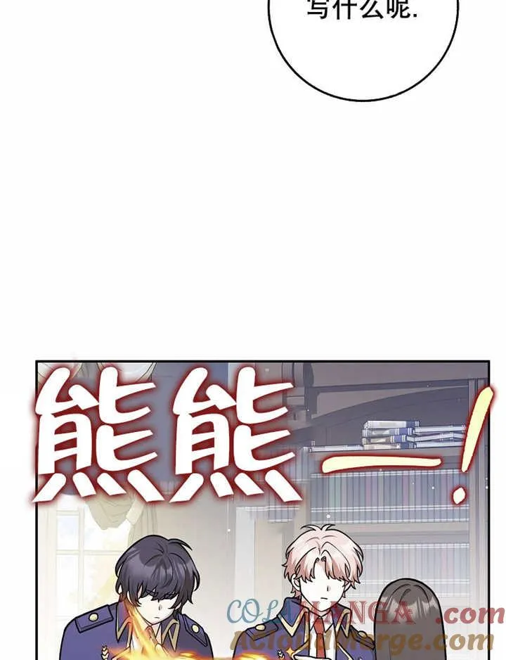 第41话56