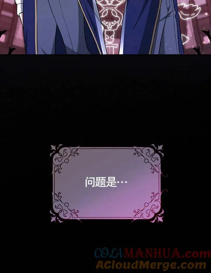 第02话44