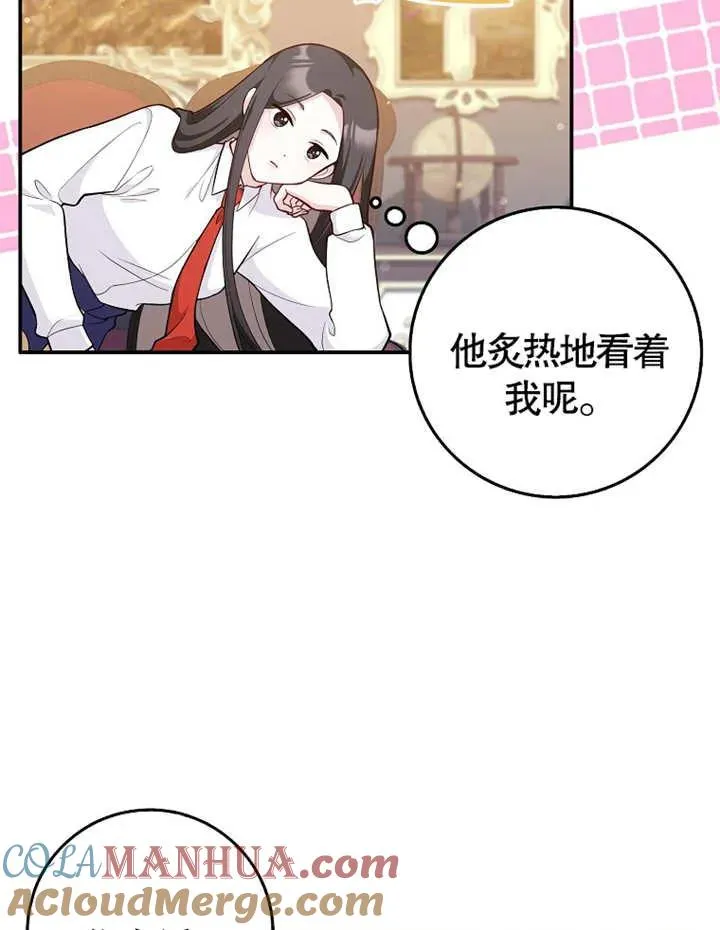 第02话100