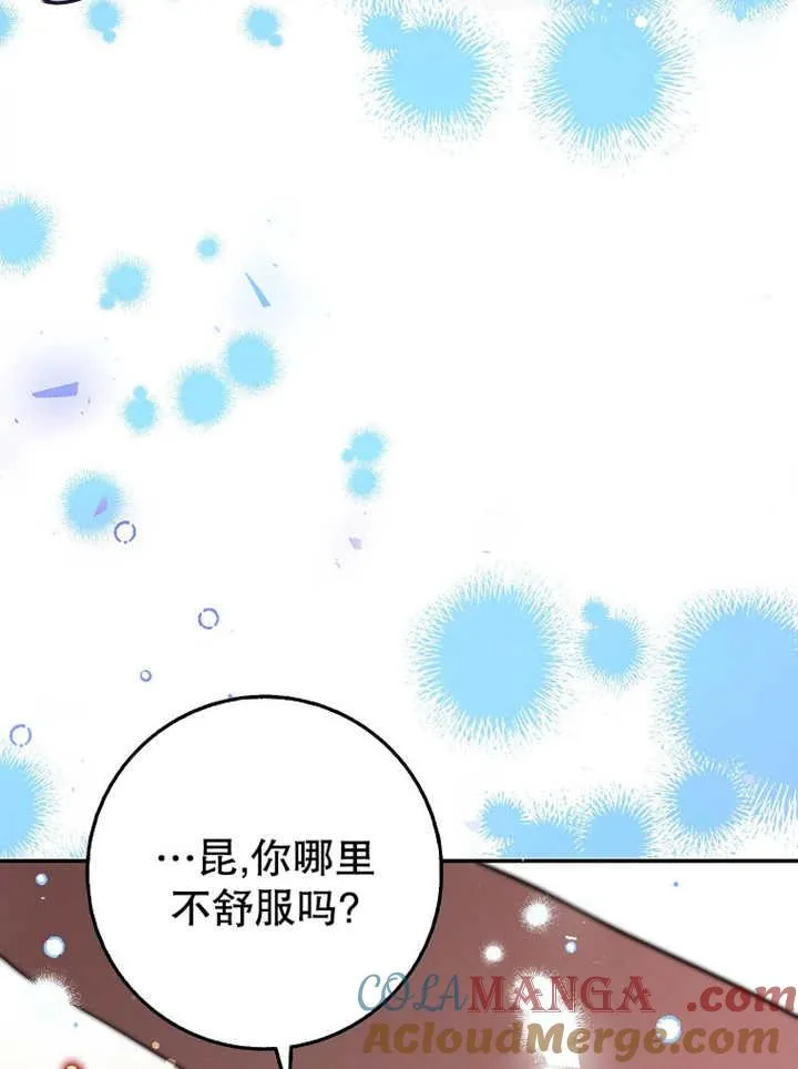 第42话88