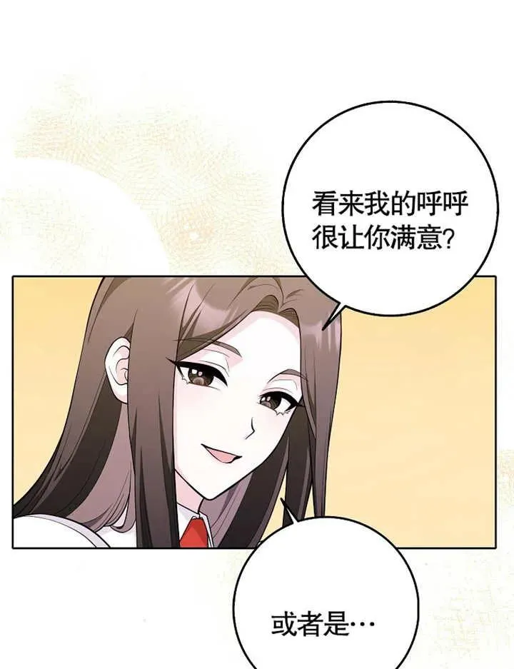 第03话62