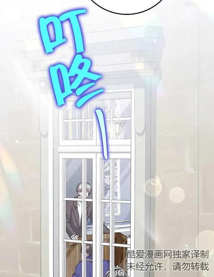 第27话1