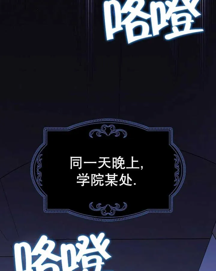 第10话101