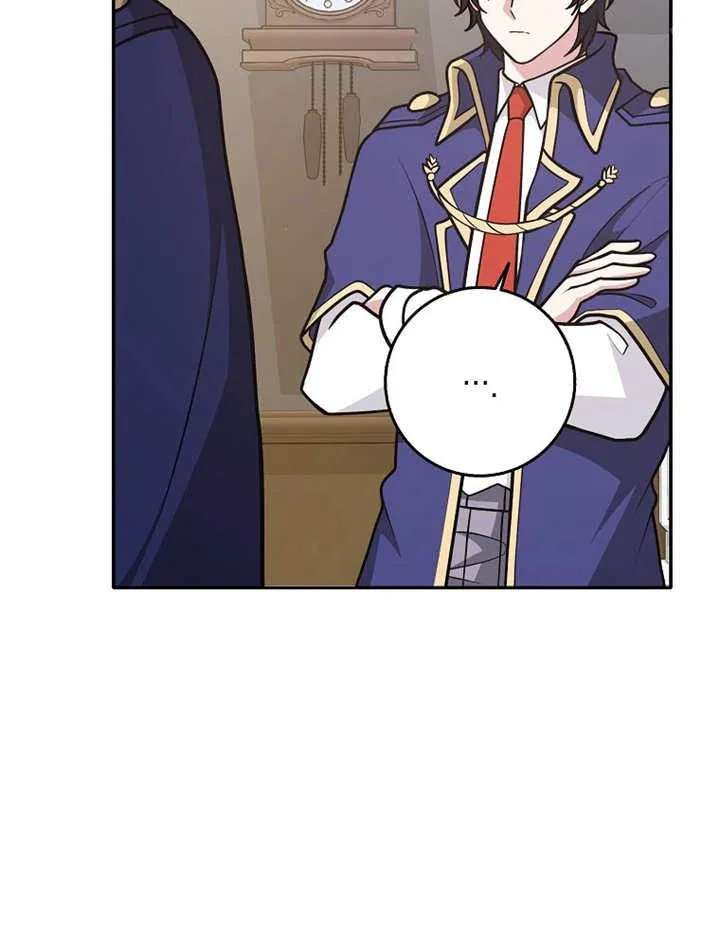 第34话73