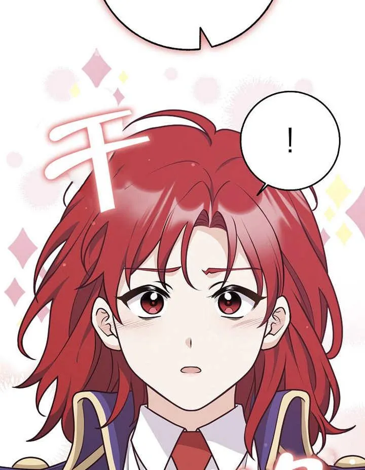 第33话46