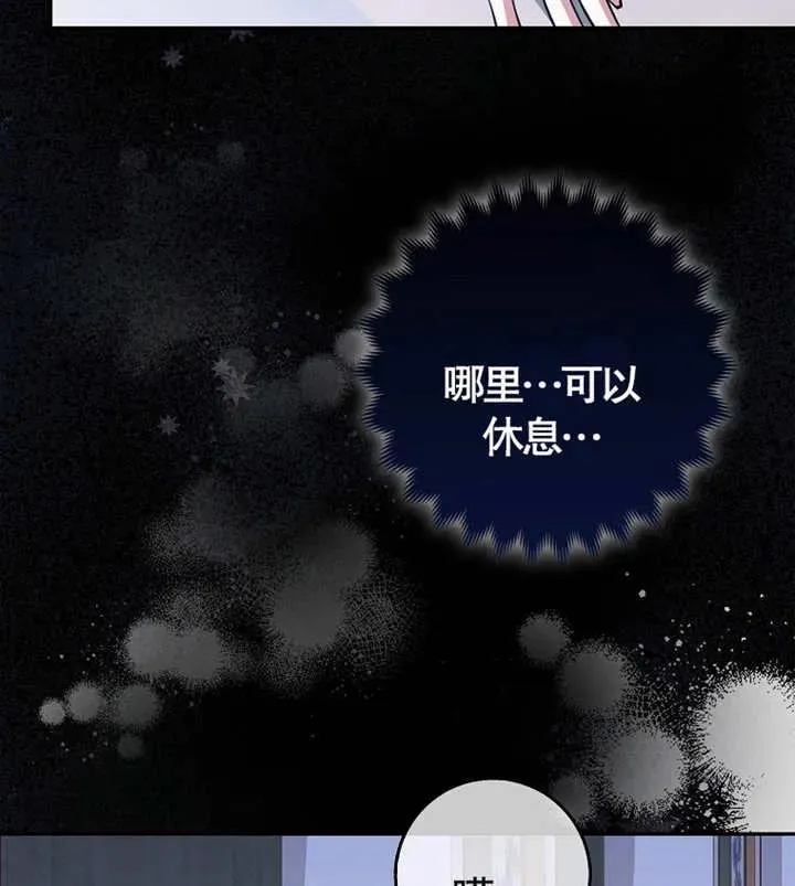 第05话107
