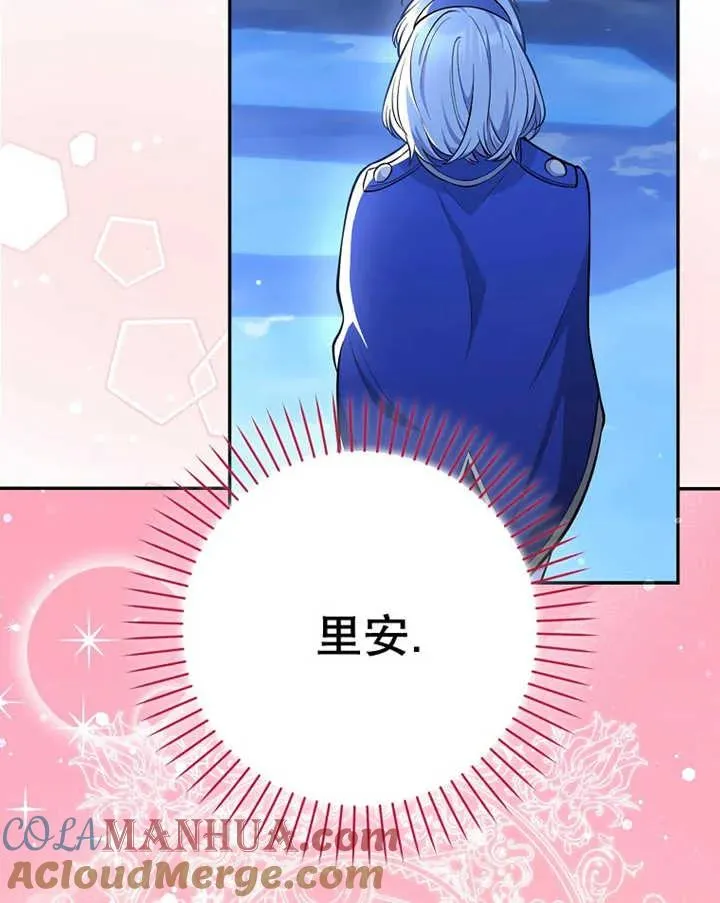 第10话104