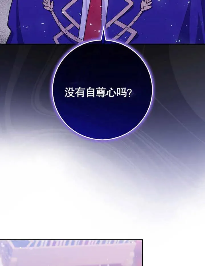 第04话66